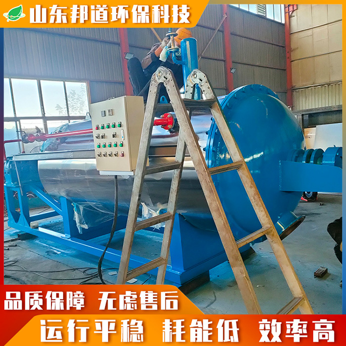 倉儲(chǔ)農(nóng)作物滅活裝置小麥玉米蒸汽滅菌設(shè)備